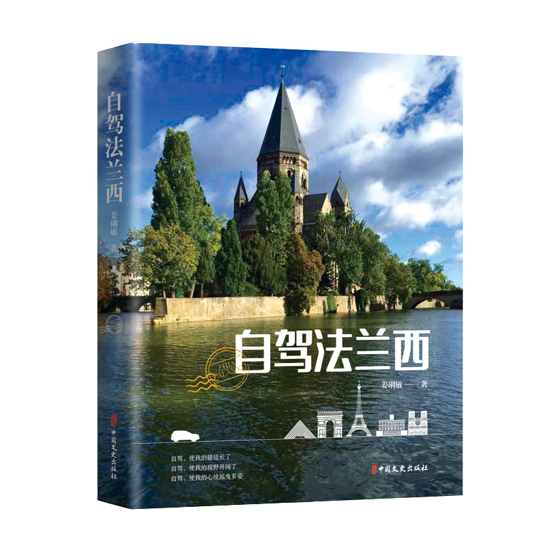 ���{���m��