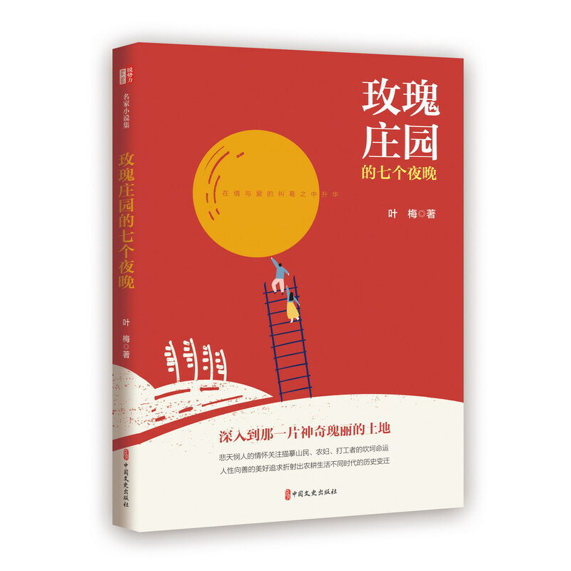 õ���f�@���߂�ҹ�����J����������С�f����