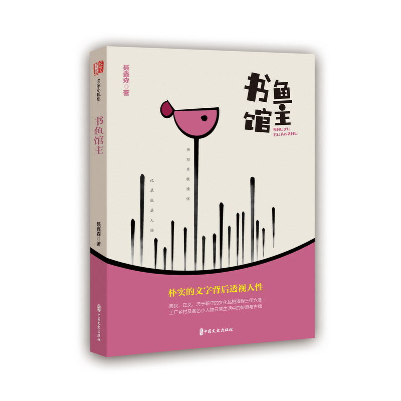 ���~�^�����J����������С�f����