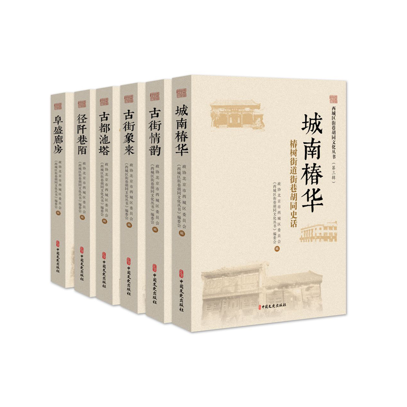 ���ǅ^(q��)�����ͬ�Ļ�����(sh��).����݋��ȫ����(c��)��