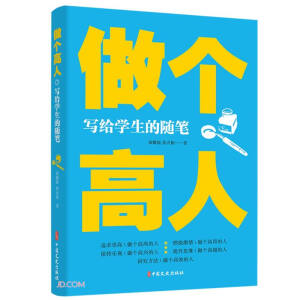 ����(g��)���ˣ���(xi��)�o�W(xu��)�����S�P