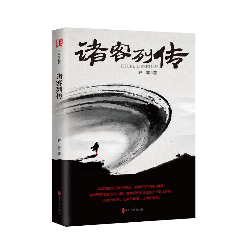 �T���Ђ����J����������С�f����