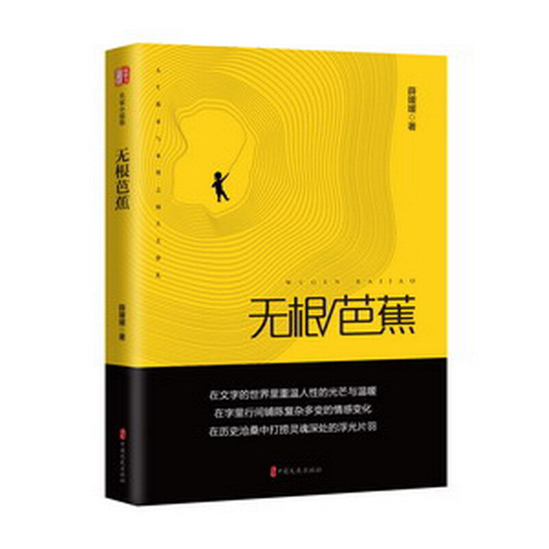 �o���Ž����J����������С�f����