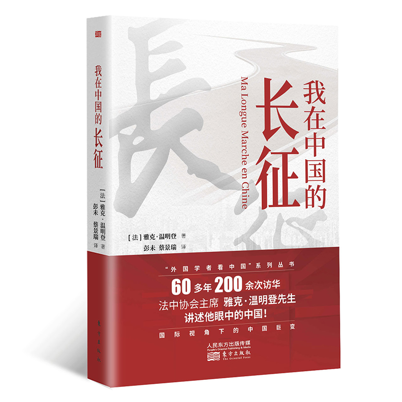 �����Ї�(gu��)���L(zh��ng)��