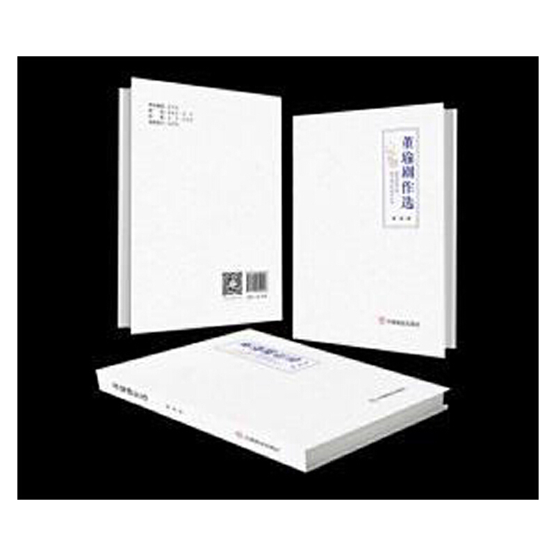 ��褄����x