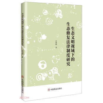 ���B(t��i)����ҕ���µ����B(t��i)�ޏͷ����ƶ��о�