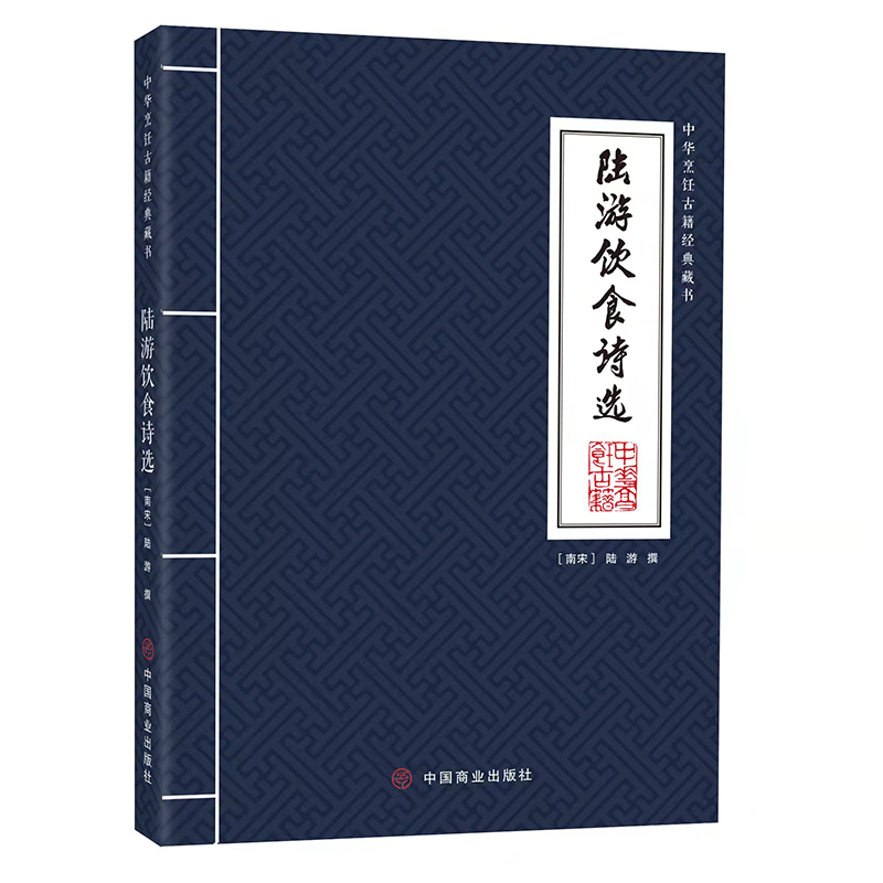 ����ʳԊ�x