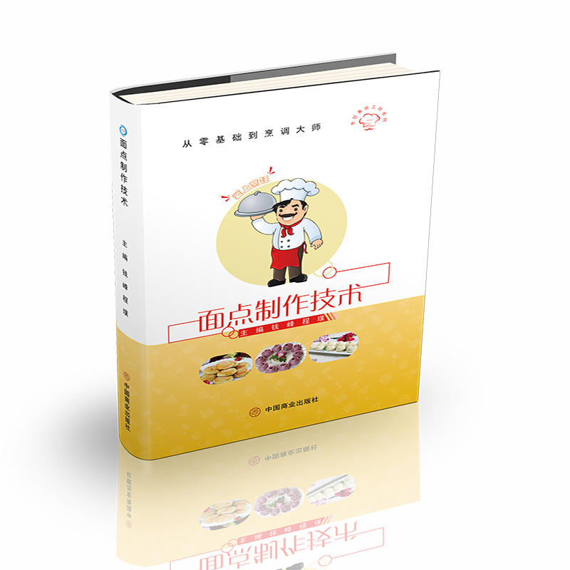 ���c�������g