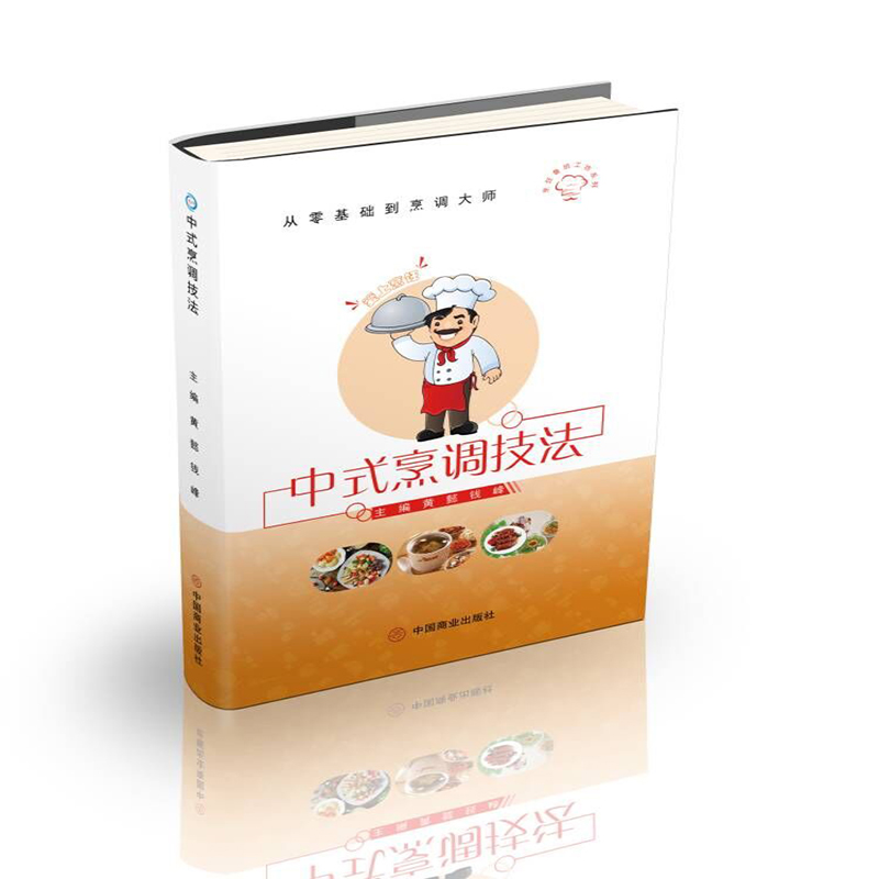 ��ʽ���{(di��o)����