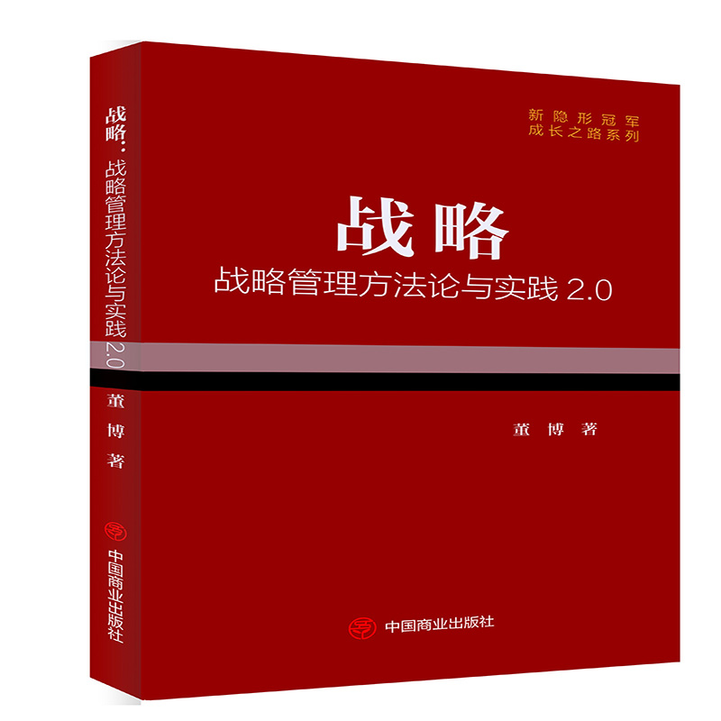 ��(zh��n)��: ��(zh��n)�Թ�������Փ�c��(sh��)�`2.0