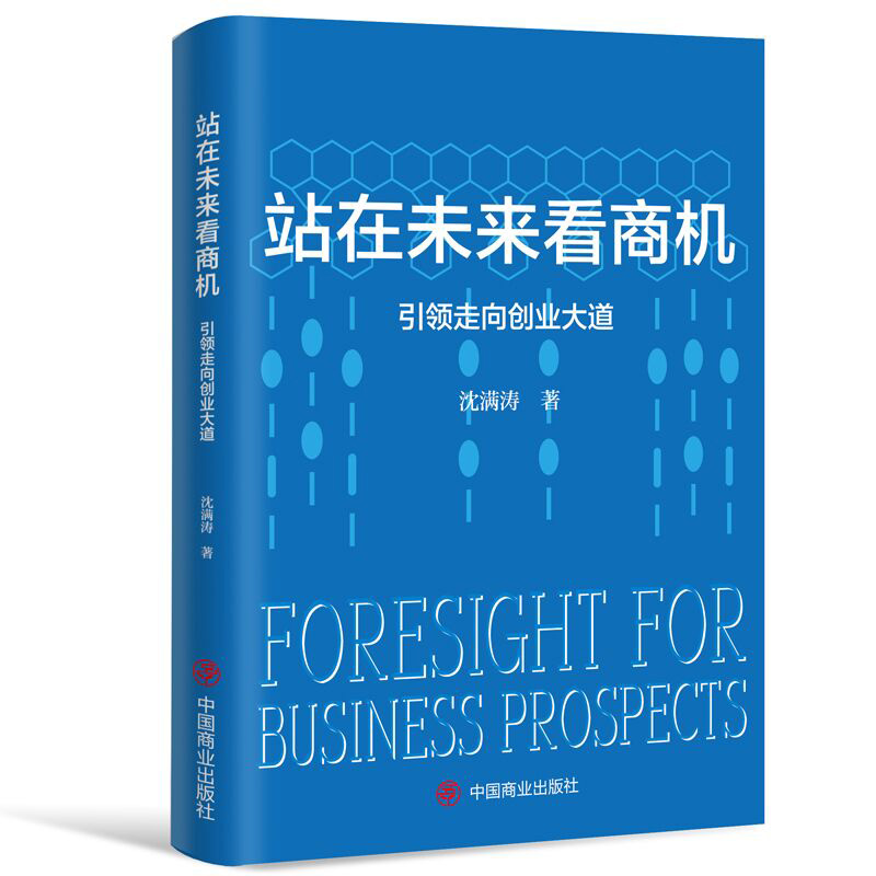 վ��δ�����̙C�����I(l��ng)����(chu��ng)�I(y��)���