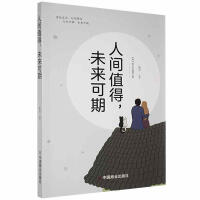 ���gֵ�ã�δ������