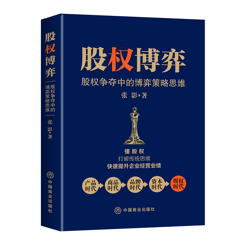 �ə�(qu��n)���� : �ə�(qu��n)��(zh��ng)�Z�еĲ��Ĳ���˼�S