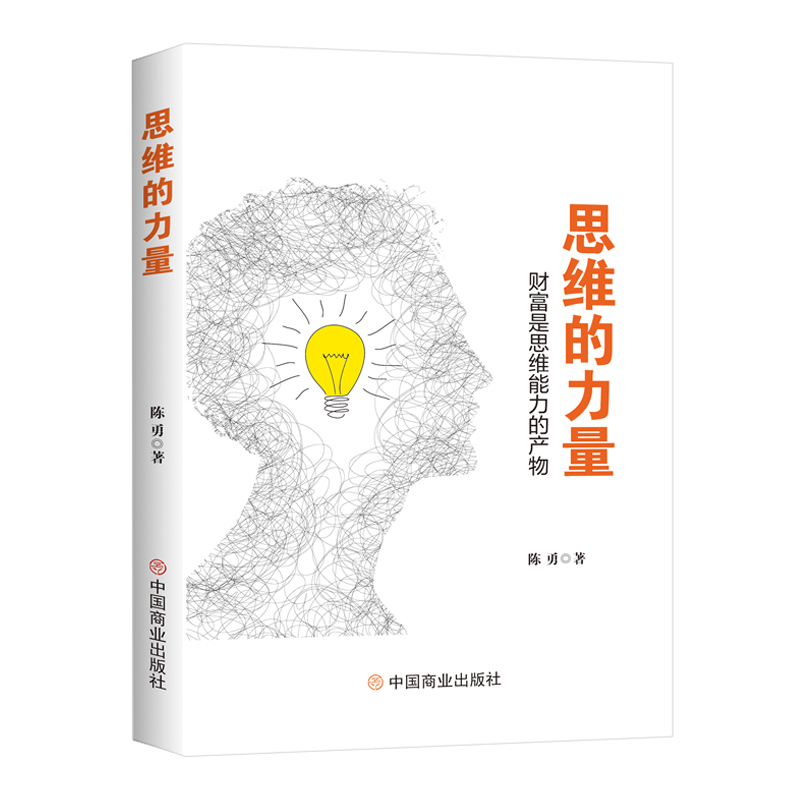 ˼�S��������ؔ(c��i)����˼�S�����Įa(ch��n)��