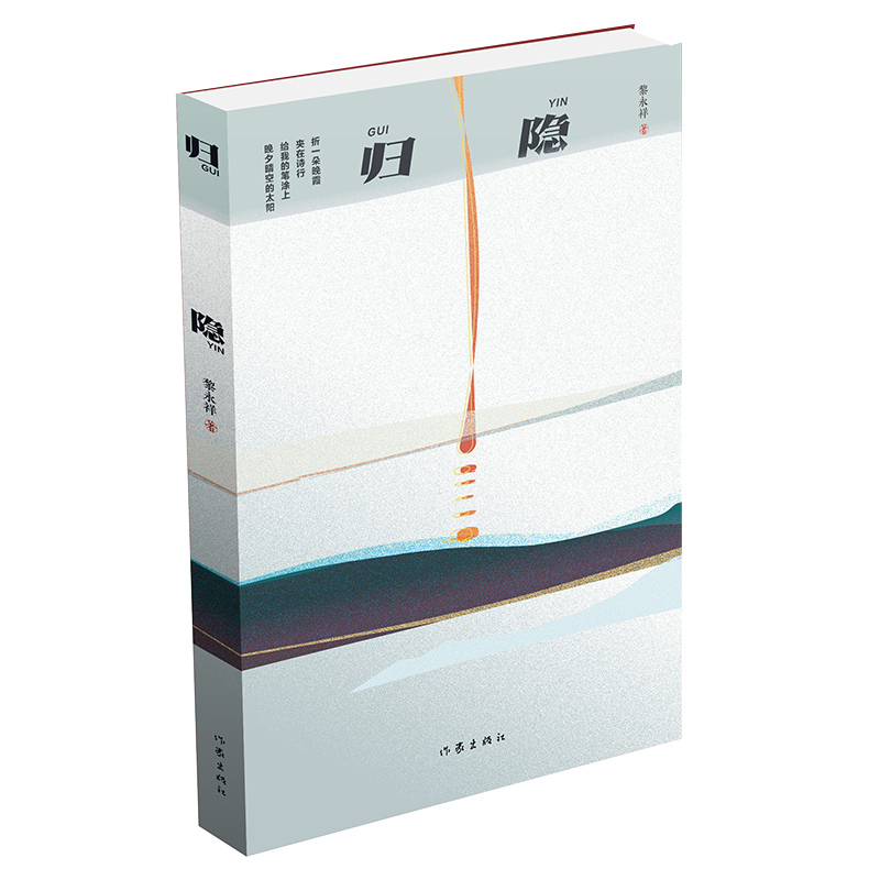 �w�[���R̶�ČW(xu��)����֮һ��������Ԋ(sh��)�辫�x����