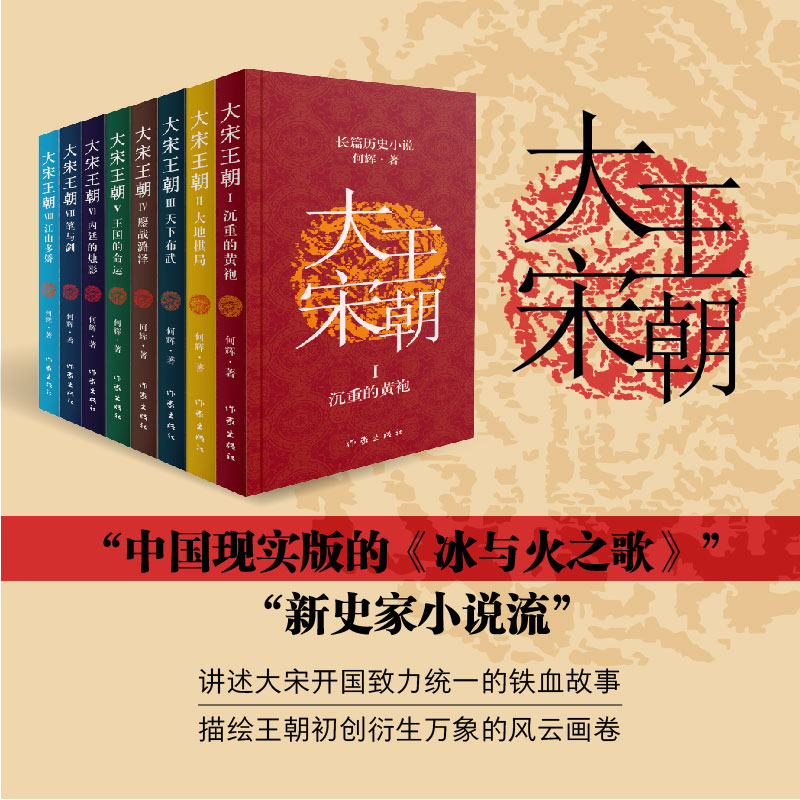 ����������ȫ8��(c��)�������x�L(zh��ng)ƪ?d��)vʷС�f(shu��)���b���ص��S��+������+���²���+���(zh��n)º��+����(gu��)�����\(y��n)+��(n��i)͢�ĠTӰ+�P�c��+��ɽ��