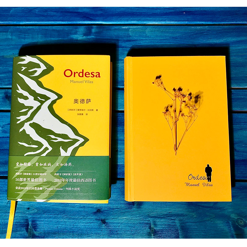 �W���_��2018�����������Z�D��������ο����ؚ�缲�������眫ˎ�� ��