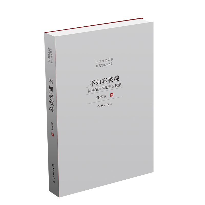 �������ƾ`