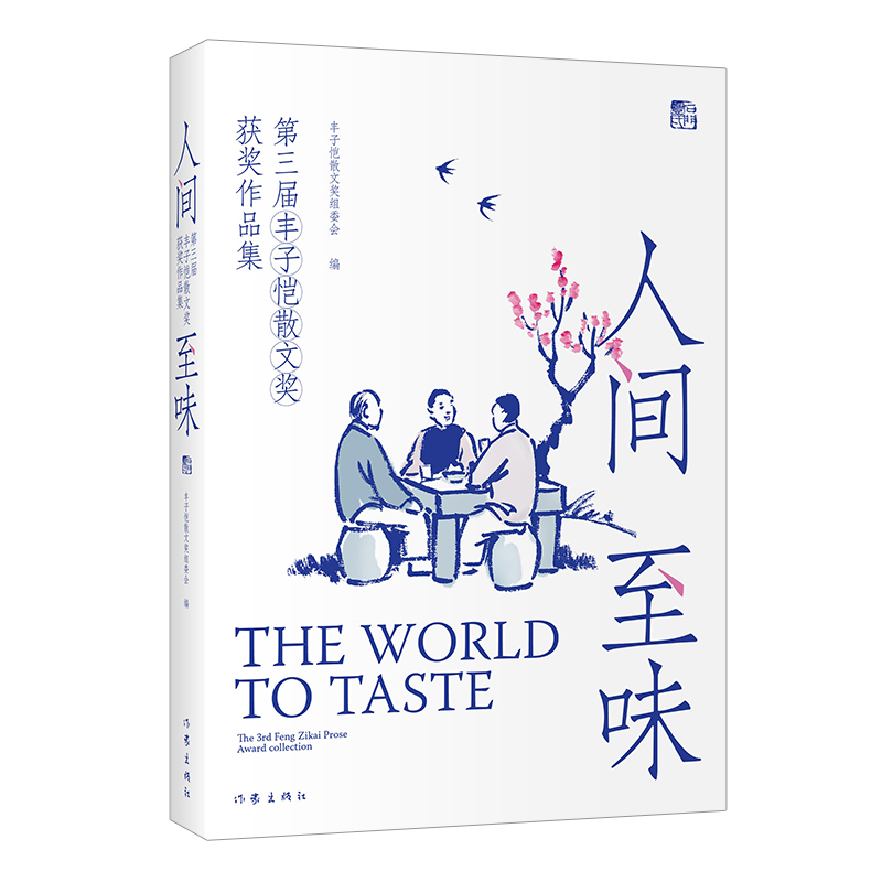 ���g��ζ���������S�Ӑ�ɢ�Ī�(ji��ng)�@��(ji��ng)��Ʒ��