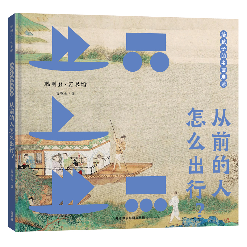 �o���ӵ��������ɣ���ǰ������ô����