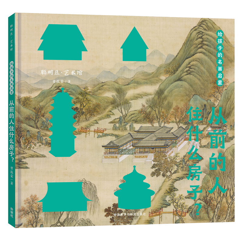 �o���ӵ��������ɡ���ǰ����סʲô������