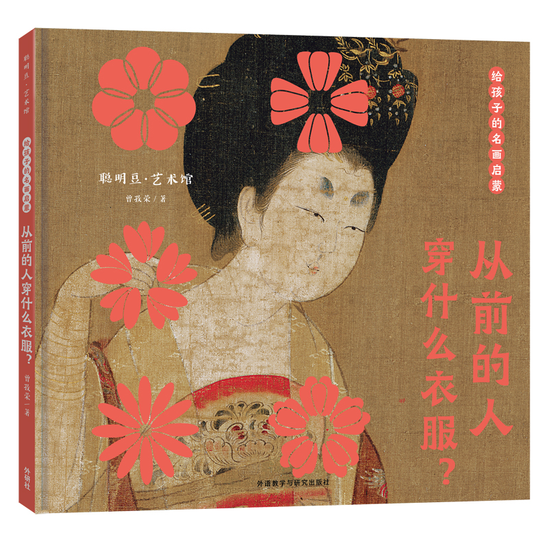 �o���ӵ��������ɡ���ǰ���˴�ʲô�·���