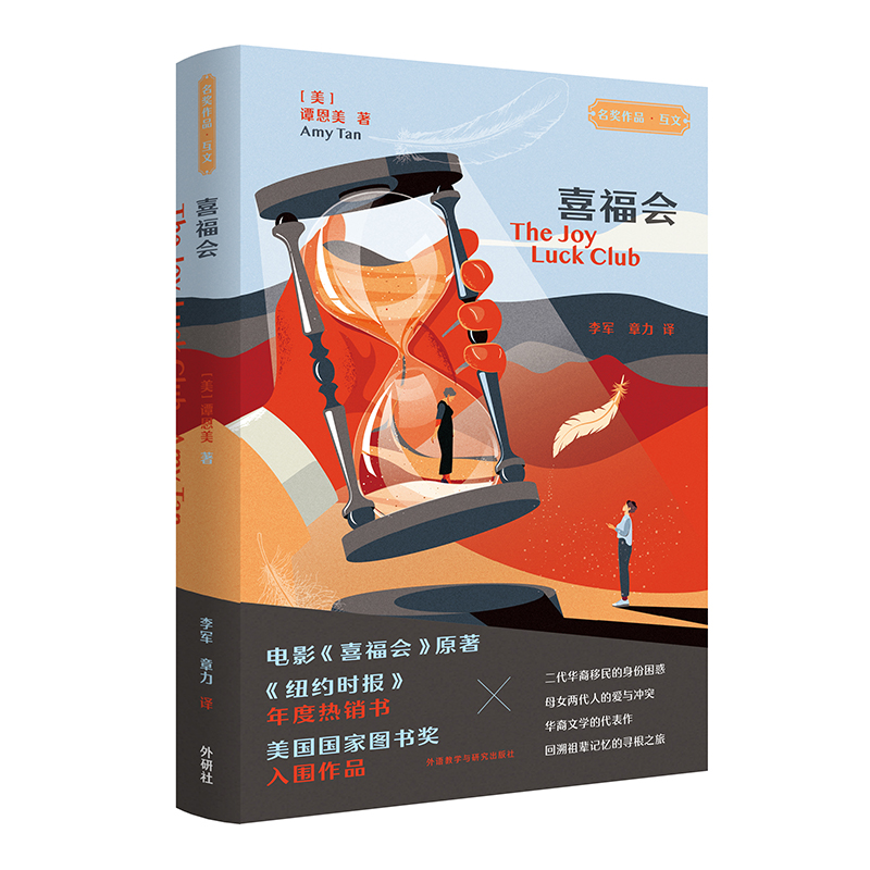 ϲ����(������Ʒ.����)