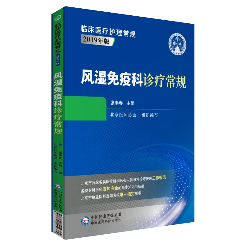 �L�����߿��\����Ҏ(gu��)���R���t(y��)���o����Ҏ(gu��)��2019��棩