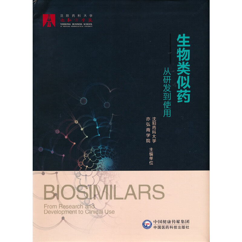 �������ˎ�������аl(f��)��ʹ��