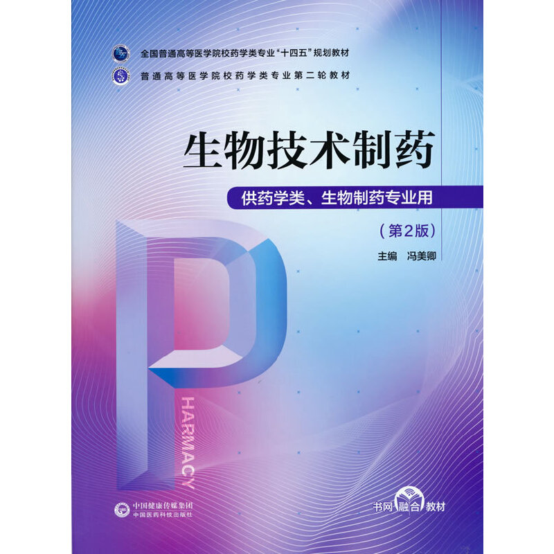 ���＼�g(sh��)��ˎ����ͨ�ߵ��t(y��)�W(xu��)ԺУˎ�W(xu��)��I(y��)�ڶ�݆�̲ģ�