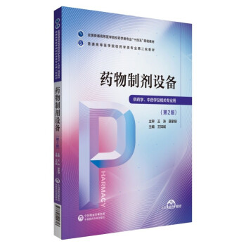 ˎ���Ƅ��O(sh��)�䣨��ͨ�ߵ��t(y��)�W(xu��)ԺУˎ�W(xu��)��I(y��)�ڶ�݆�̲ģ�