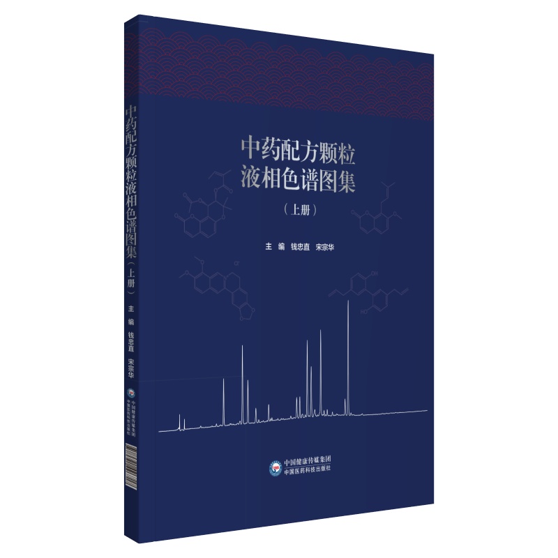 ��ˎ�䷽�w��Һ��ɫ�V�D�����σԣ�