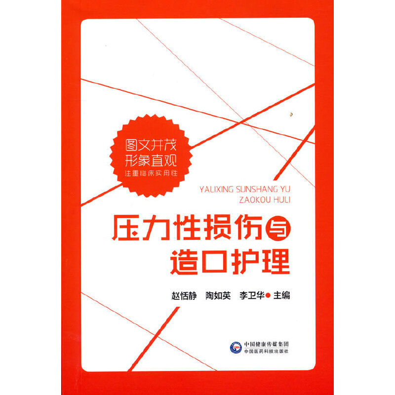 �����ԓp���c����o��