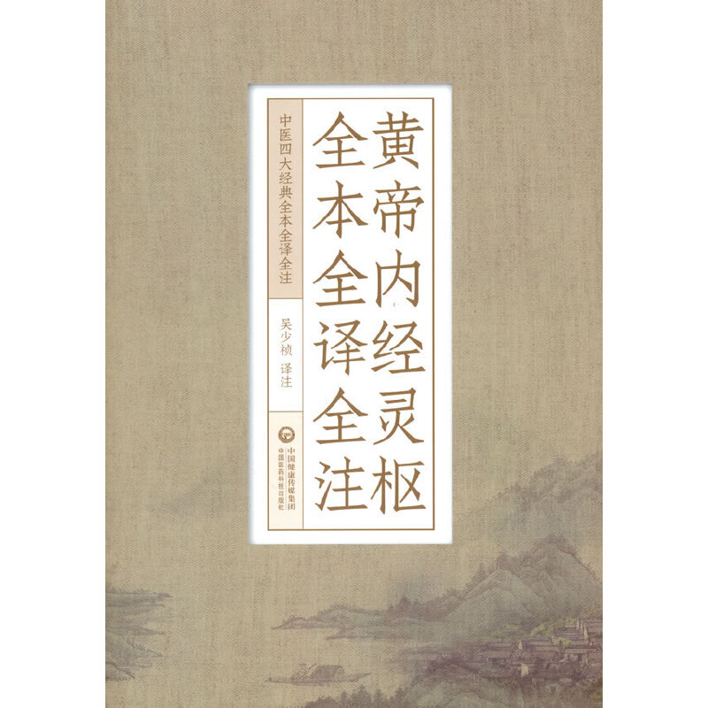 �S�ۃ�(n��i)��(j��ng)�`��ȫ��ȫ�gȫע�����t(y��)�Ĵ�(j��ng)��ȫ��ȫ�gȫע��