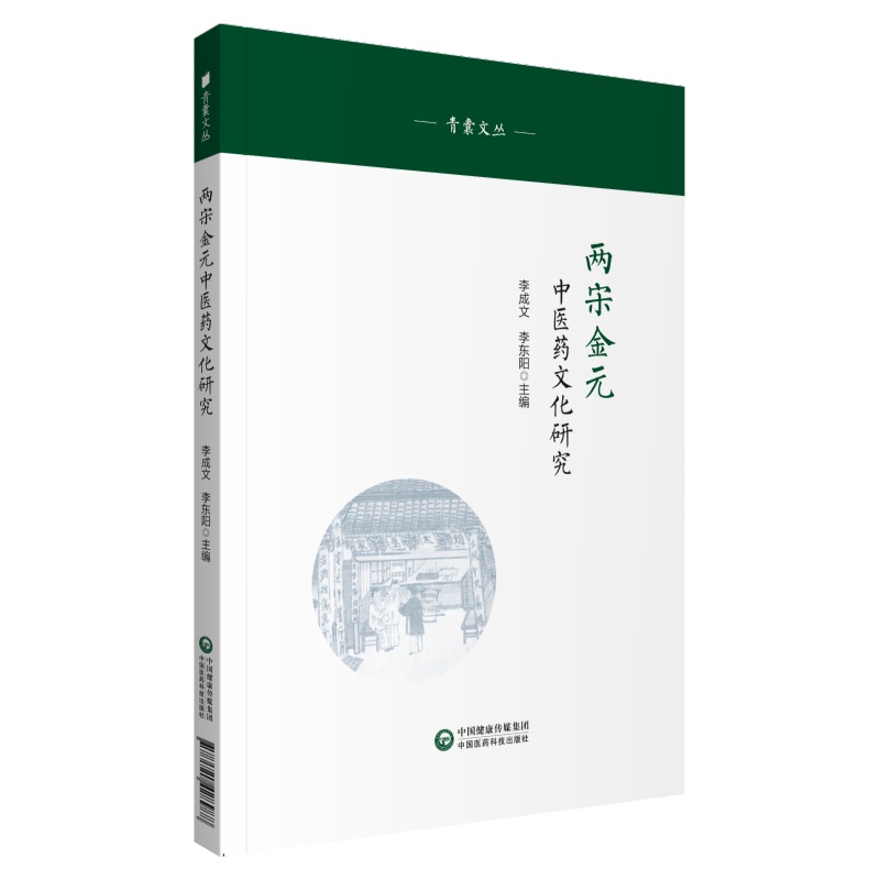 ���ν�Ԫ���t(y��)ˎ�Ļ��о��������ą���