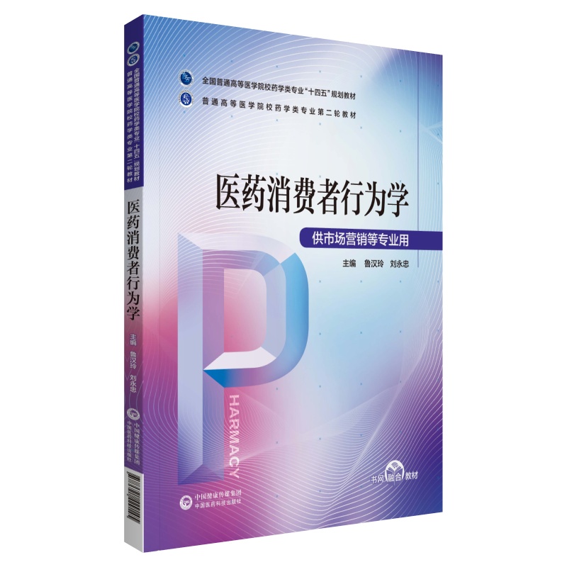 �t(y��)ˎ���M(f��i)���О�W(xu��)����ͨ�ߵ��t(y��)�W(xu��)ԺУˎ�W(xu��)��I(y��)�ڶ�݆�̲ģ�