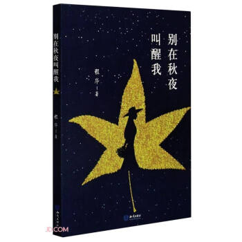 �e����ҹ������