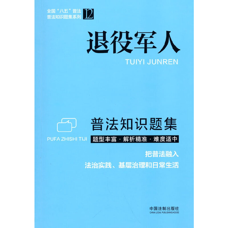 ����܊���շ�֪�R(sh��)�}��