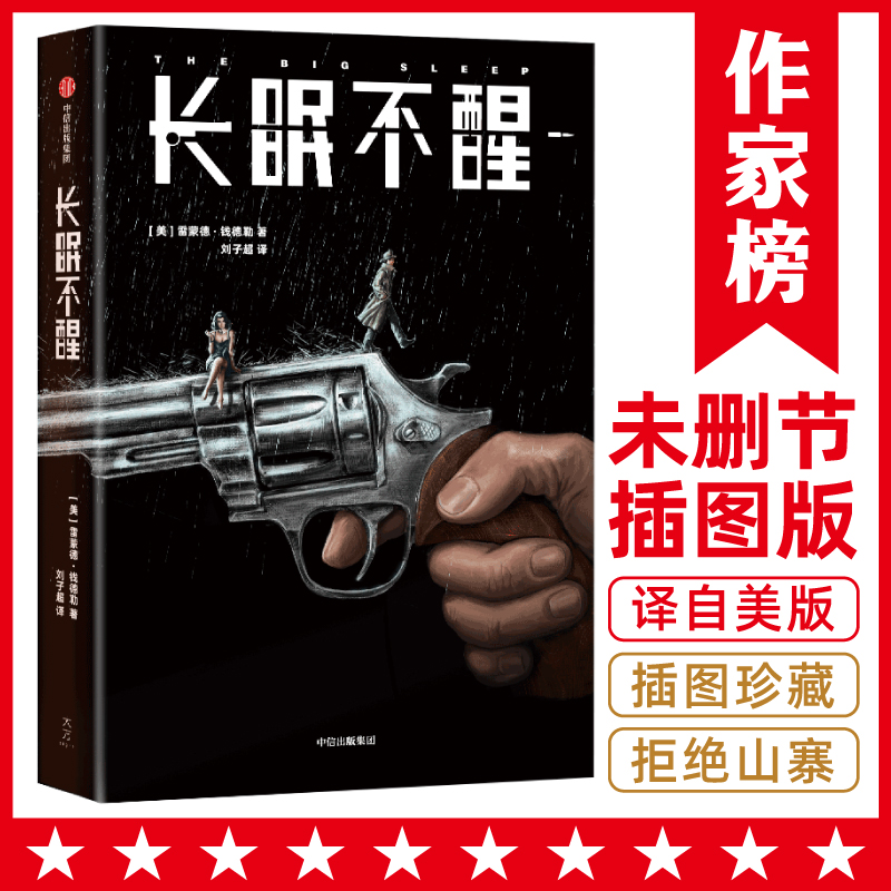 �L�߲��ѣ����ϴ��俴���ԣ������L�ĸ�e�������X���ճ����������o���п�������Ĺª�����δ�h��(ji��)��D��ذ棡���Ұ��Ʒ��