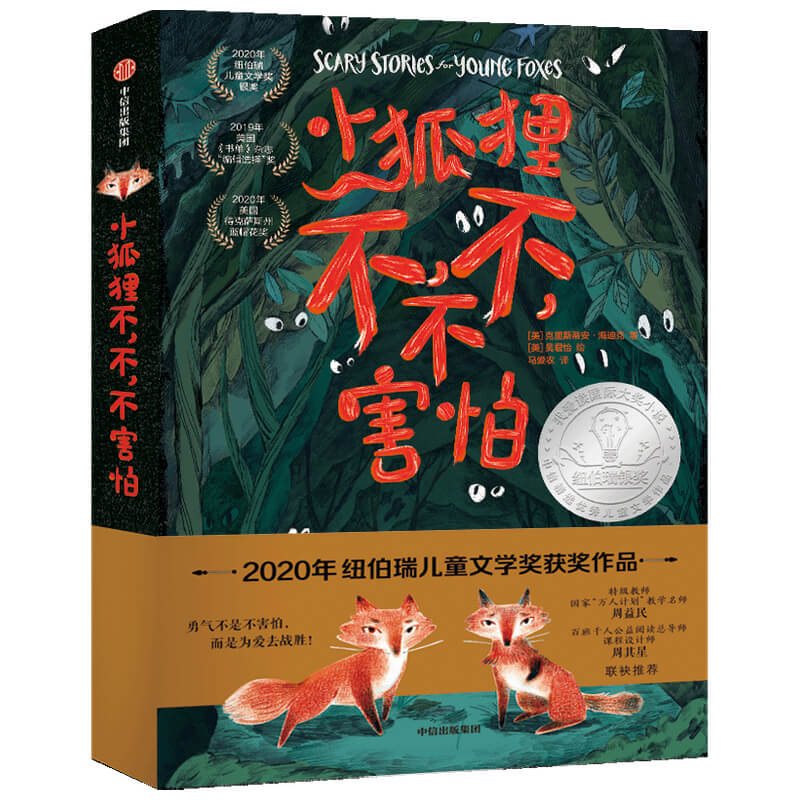 С��؂��������������