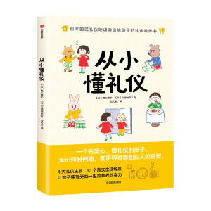 ��С���Y�x