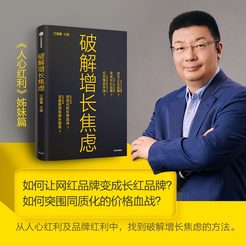 �ƽ����L(zh��ng)���]