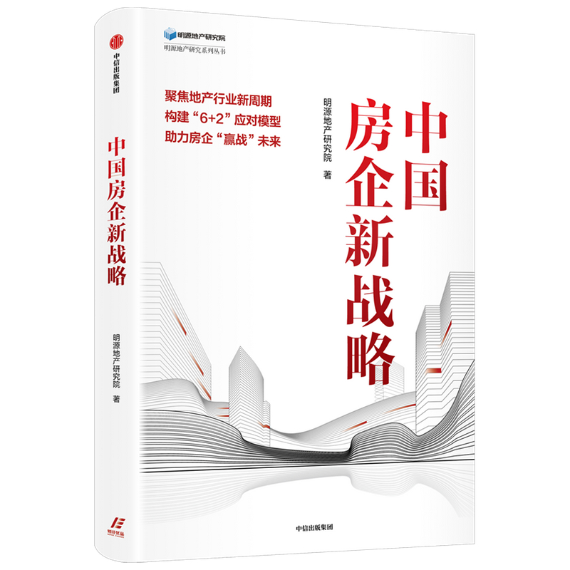 �Ї�������(zh��n)��