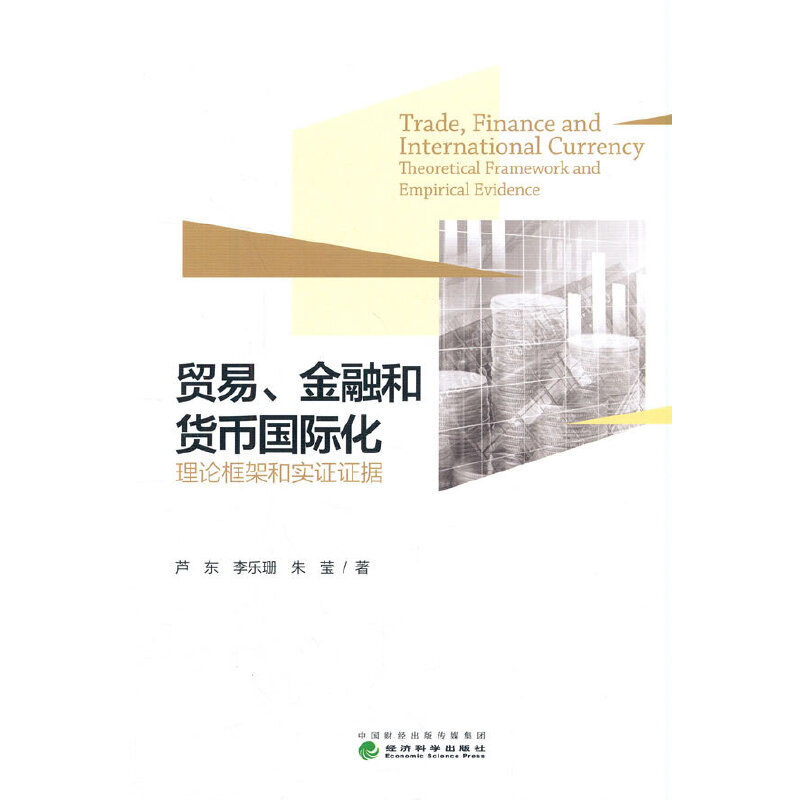 �Q(m��o)�������ں�؛�Ň�(gu��)�H��--��Փ��ܺ͌�(sh��)�C�C��(j��)