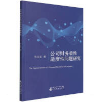 ��˾ؔ(c��i)��(w��)�����m���Ԇ�(w��n)�}�о�