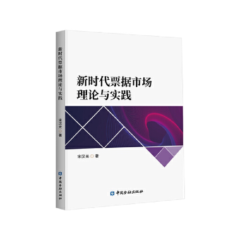 �r(sh��)��Ʊ��(j��)�Ј�(ch��ng)��Փ�c��(sh��)�`