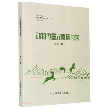 ��(d��ng)��΢��Ԫ�����I�B(y��ng)