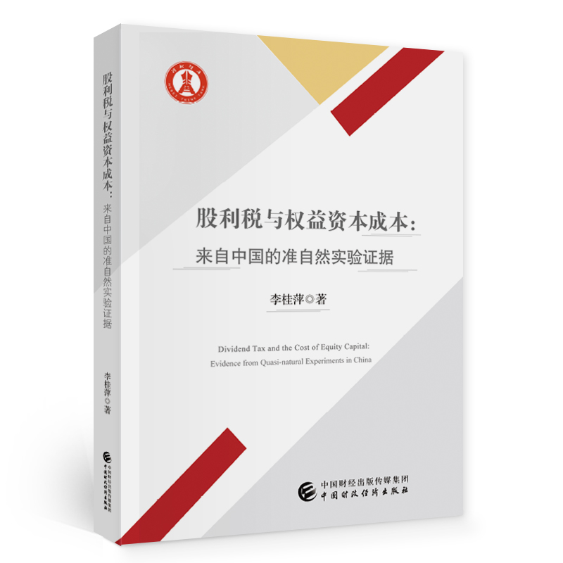 �������c��(qu��n)���Y���ɱ�