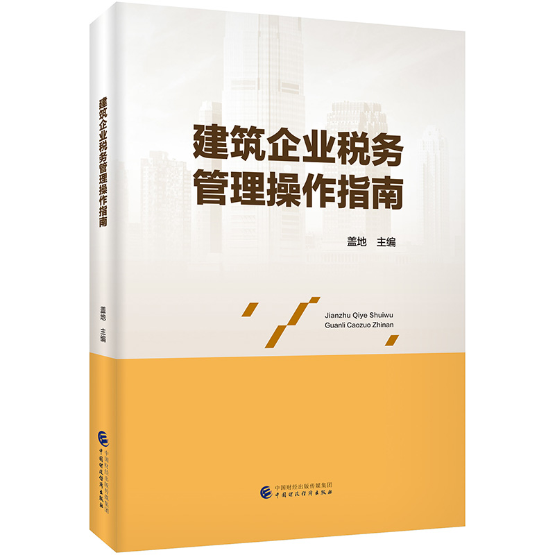 ������I(y��)����(w��)��������ָ��