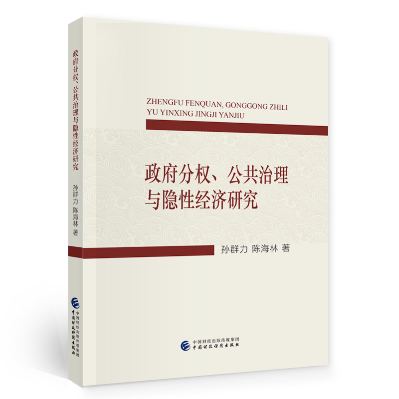 �����֙�(qu��n)�����������c�[�Խ�(j��ng)���о�